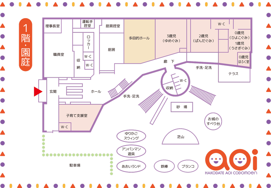 配置図　1階