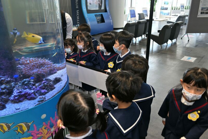 函館市国際水産・海洋総合研究センター