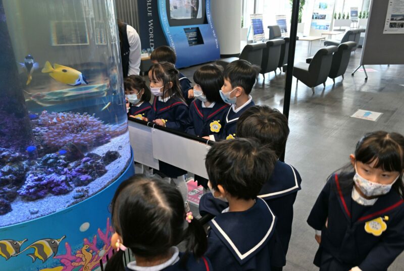 函館市国際水産・海洋総合研究センター