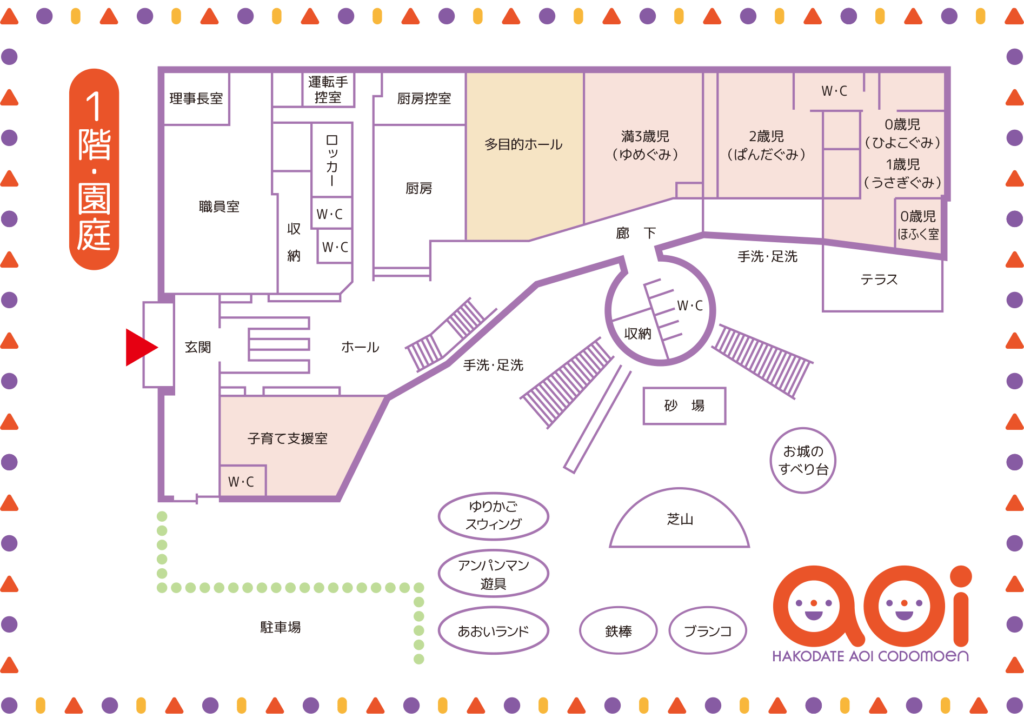 配置図　1階