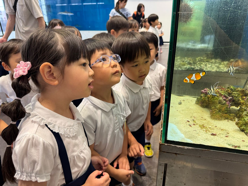 函館市国際水産・海洋総合研究センター