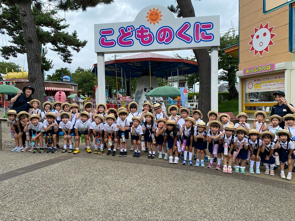 函館公園